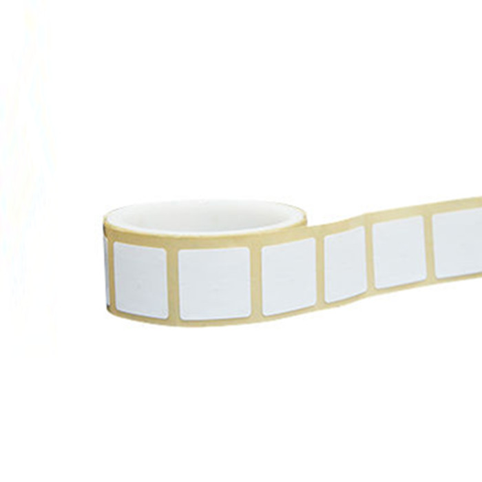 L'application des étiquettes RFID dans les bibliothèques